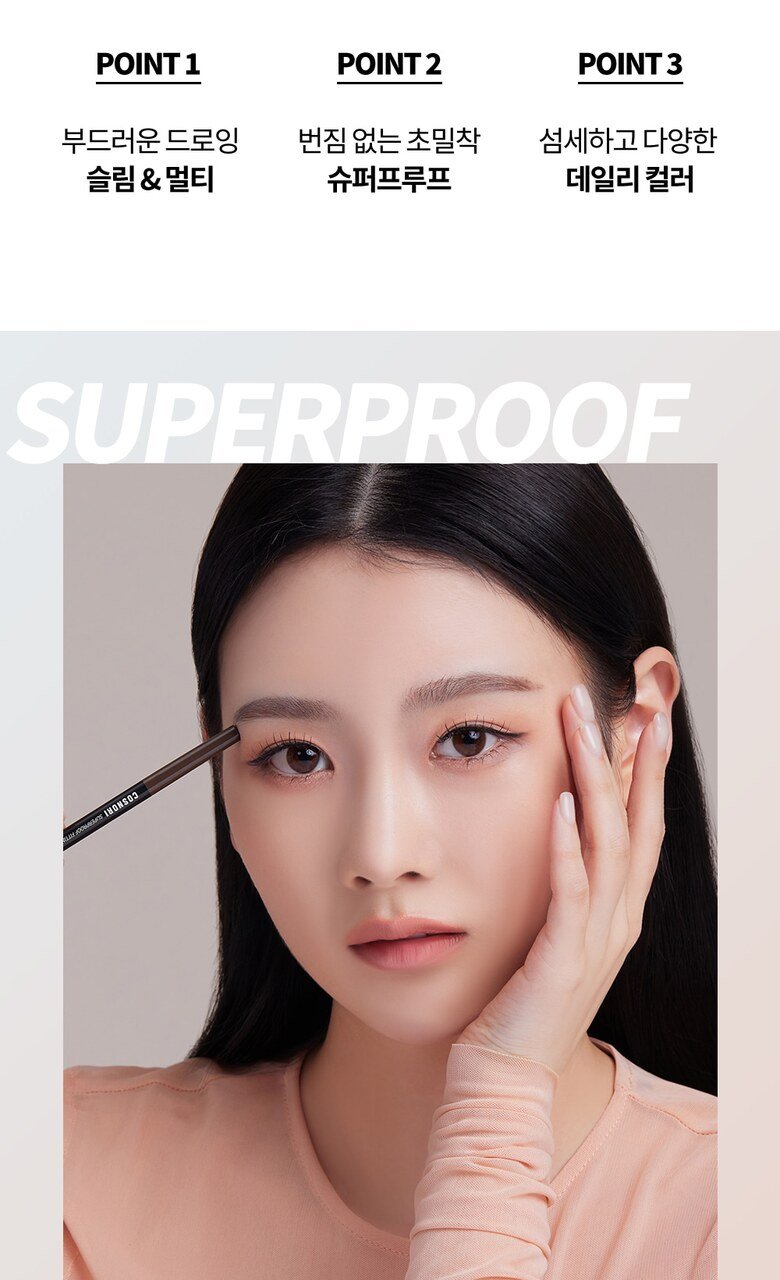 COSNORI Superproof Fitting Vegan Gel Eyeliner Pencil 1 + 1 Special Set