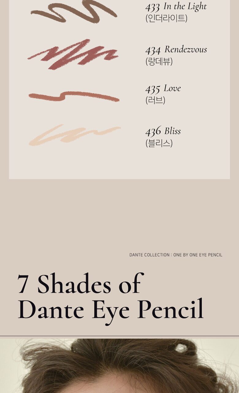 [NEW] Dinto Dante One By One eye Pencil 7 colors