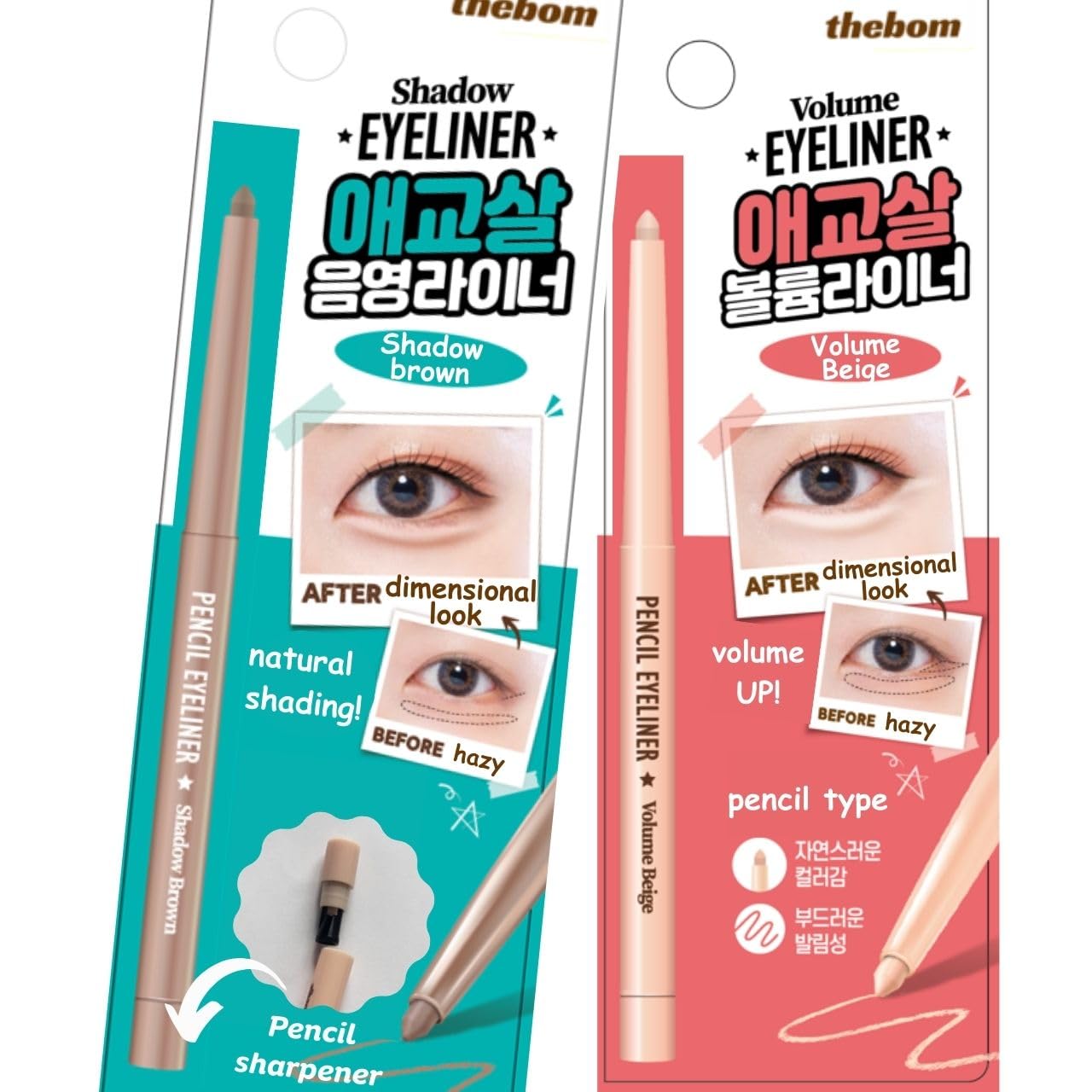 [thebom] AegyoSal Eyeliner Under-Eye Enhancing Pencil Highlighter Eye Makeup (2set)