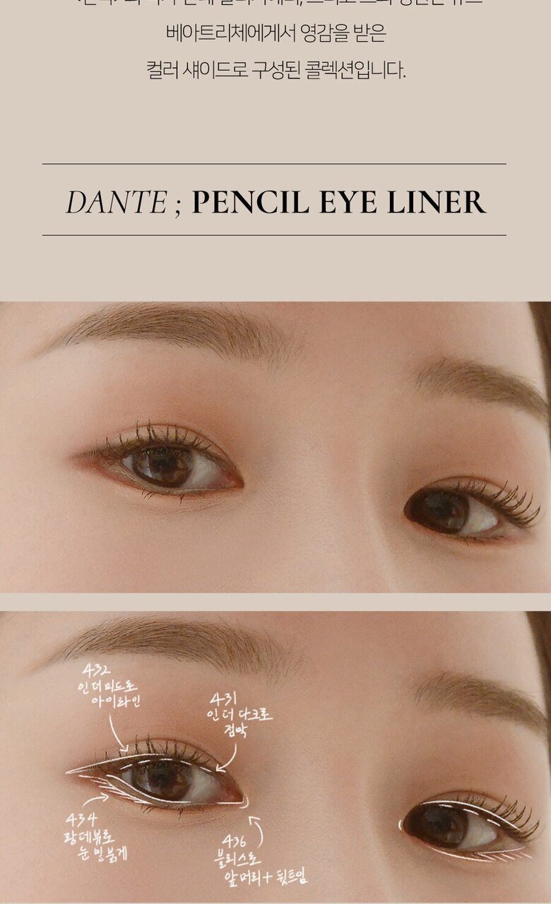 [NEW] Dinto Dante One By One eye Pencil 7 colors