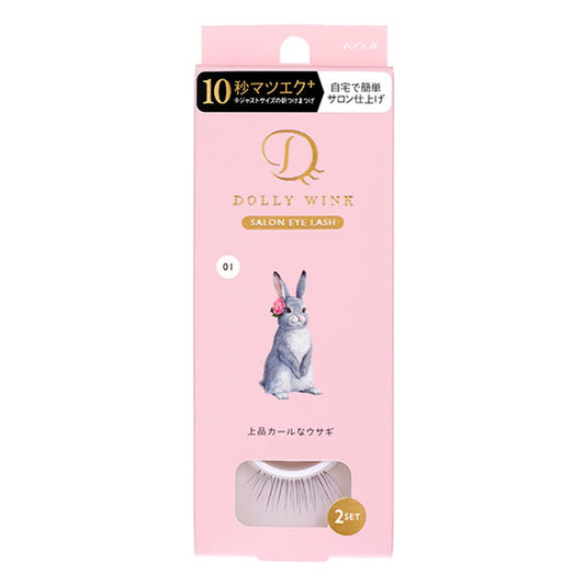 Dolly Wink Salon Eye Lash Elegant Curl Rabbit No.01