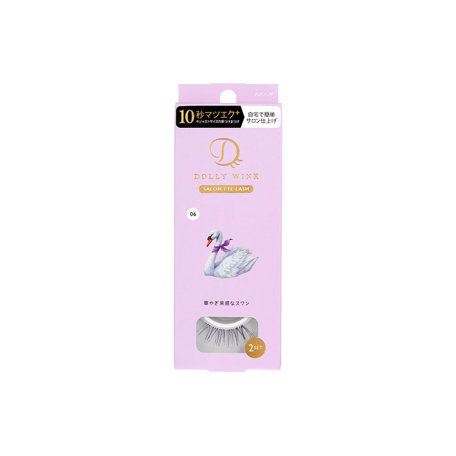 Dolly Wink Salon Eye Lash Eyelash Gorgeous Bunch Swan No.6