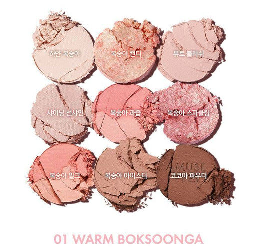 Amuse Eye Color Palette